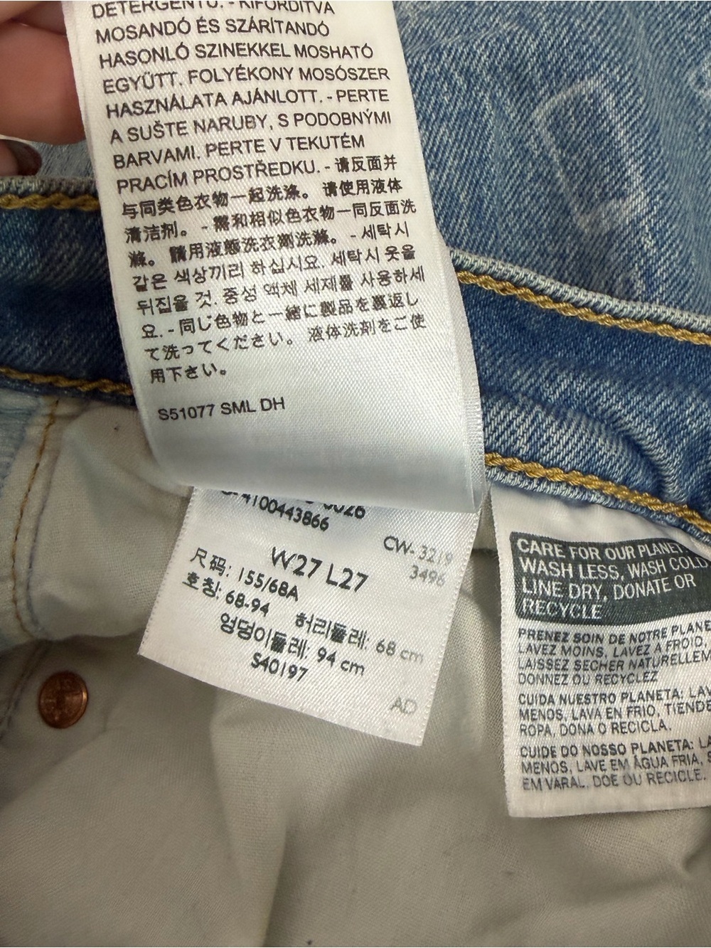 Levi’s Haus Miami Ribcage 72693-0026 Laser Custom Jeans W27 L27 - Picture 16 of 16
